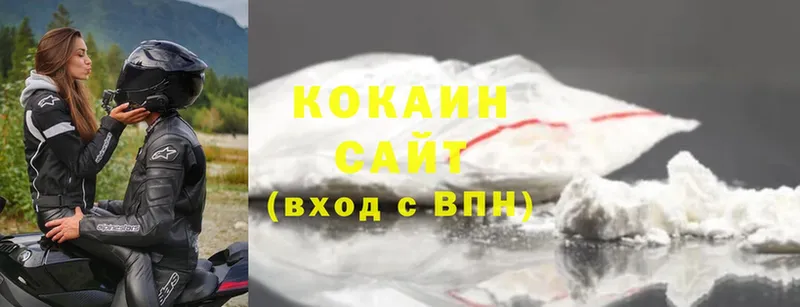 Cocaine Fish Scale Палласовка